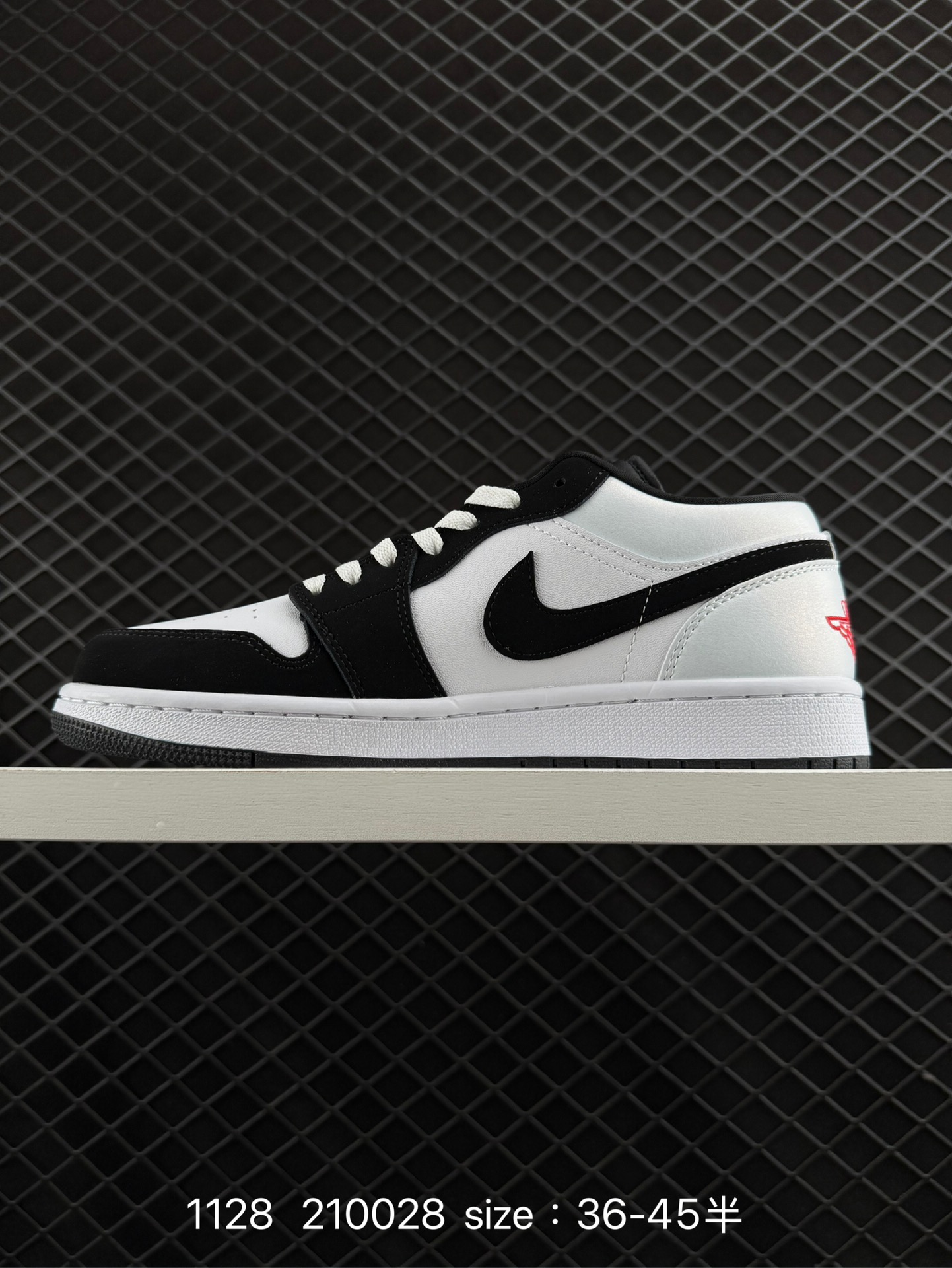 Air Jordan 1 Low AJ1